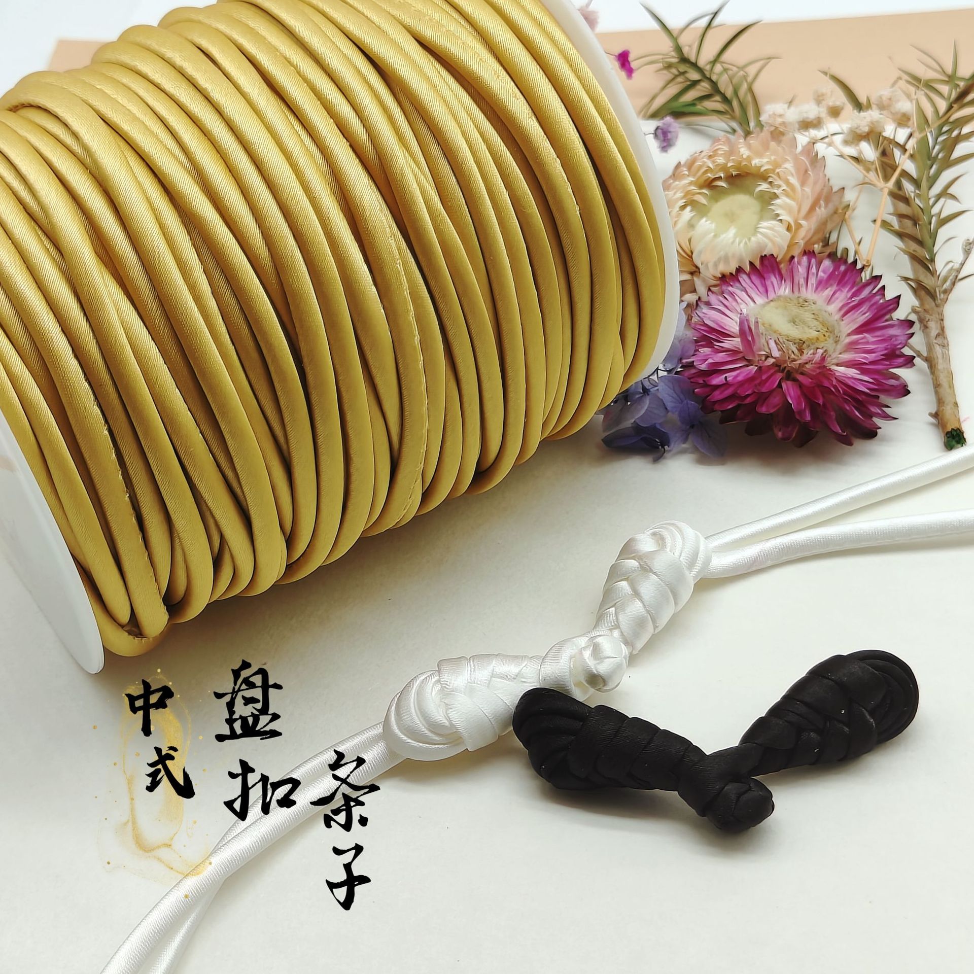 微信图片_20240616162412