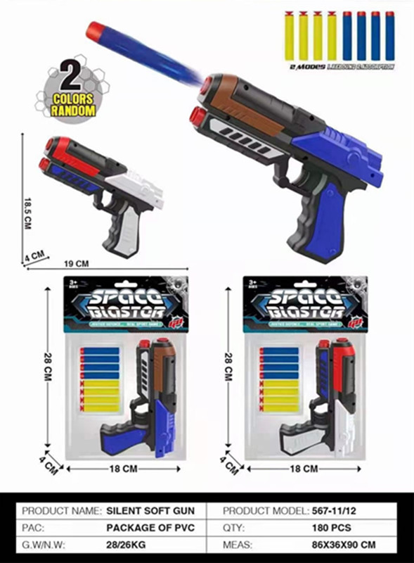 O1CN01jb31YH1igwTeO7n3q_!!2214