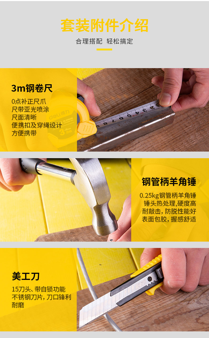 DL5972 (10).jpg