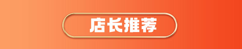 耳机收纳盒