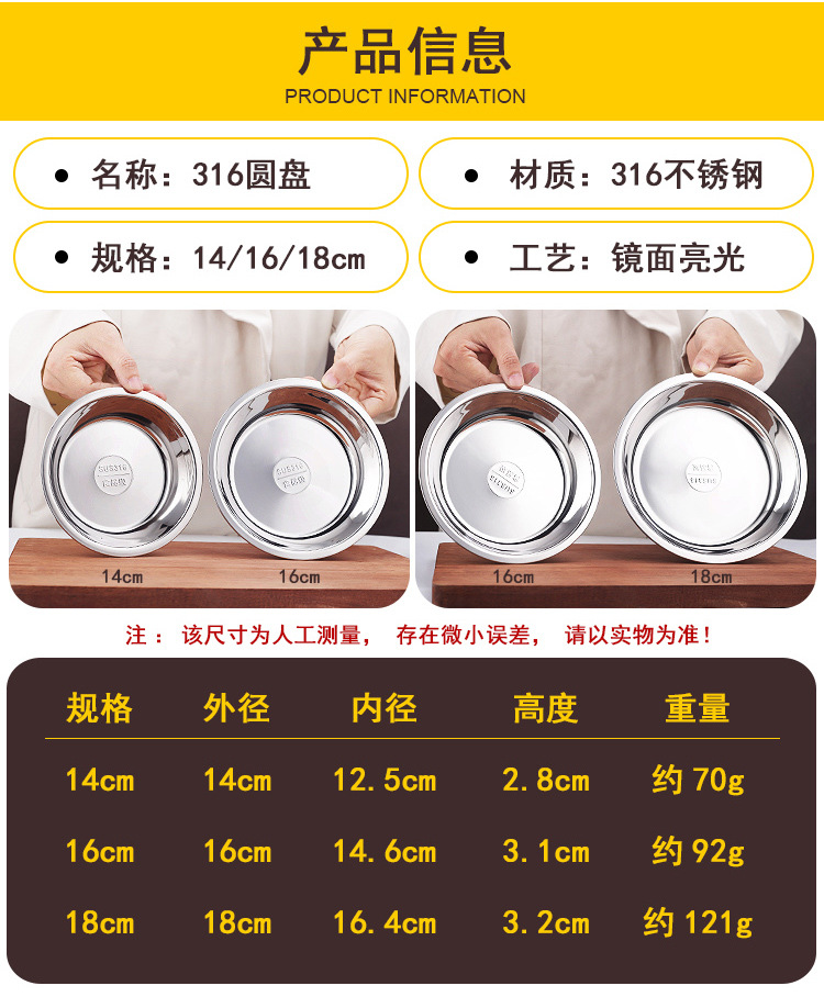 详情2-x_04.jpg