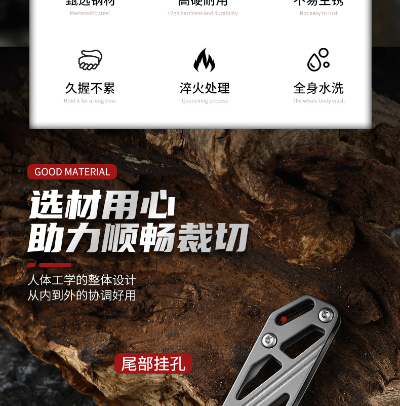 EDC美工刀_03.jpg