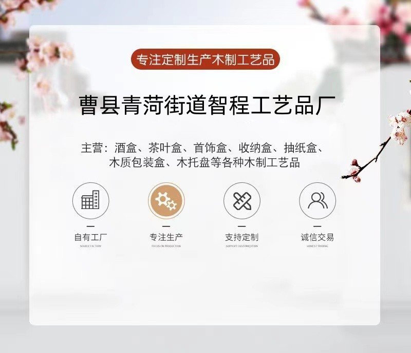 1_副本