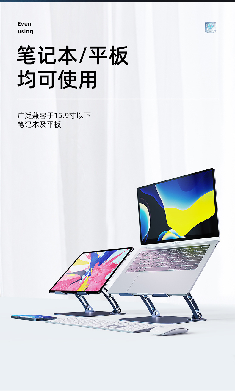 详情_09.jpg?x-oss-process=image/format,png