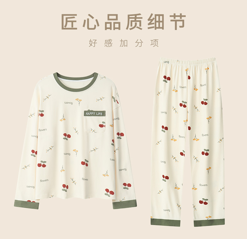 胸垫3002_15.jpg