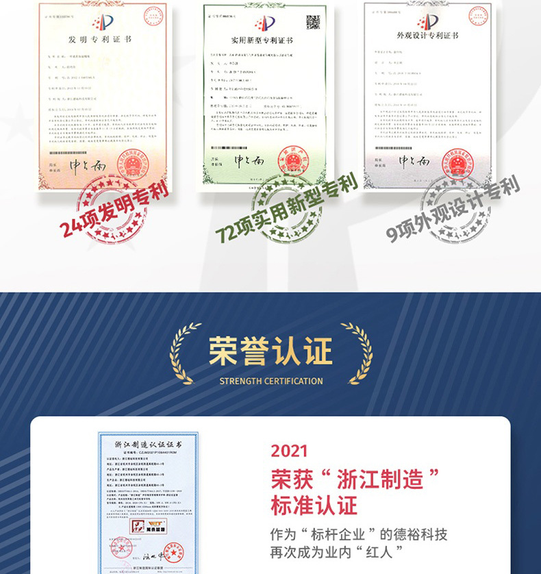 微信图片_20250508093016_03