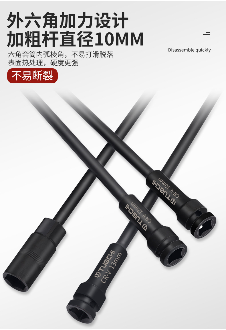 790详情黑_06.jpg