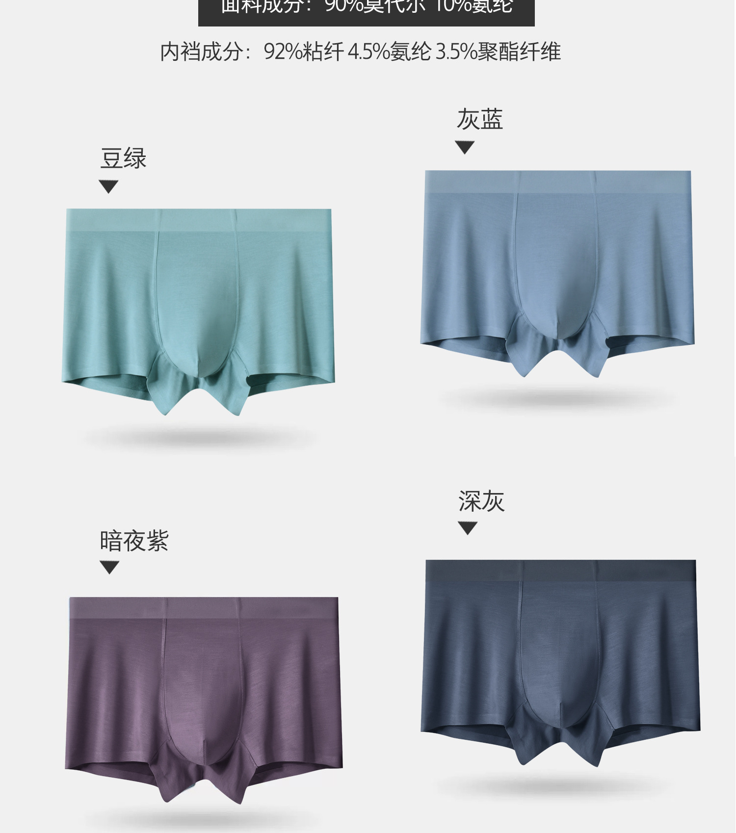 详情21