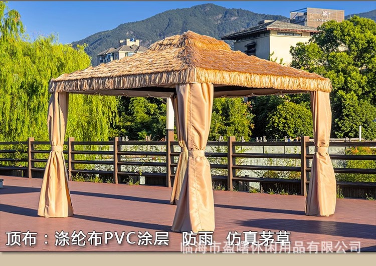 O1CN011mrzG325XXX5YqOG0_!!3173