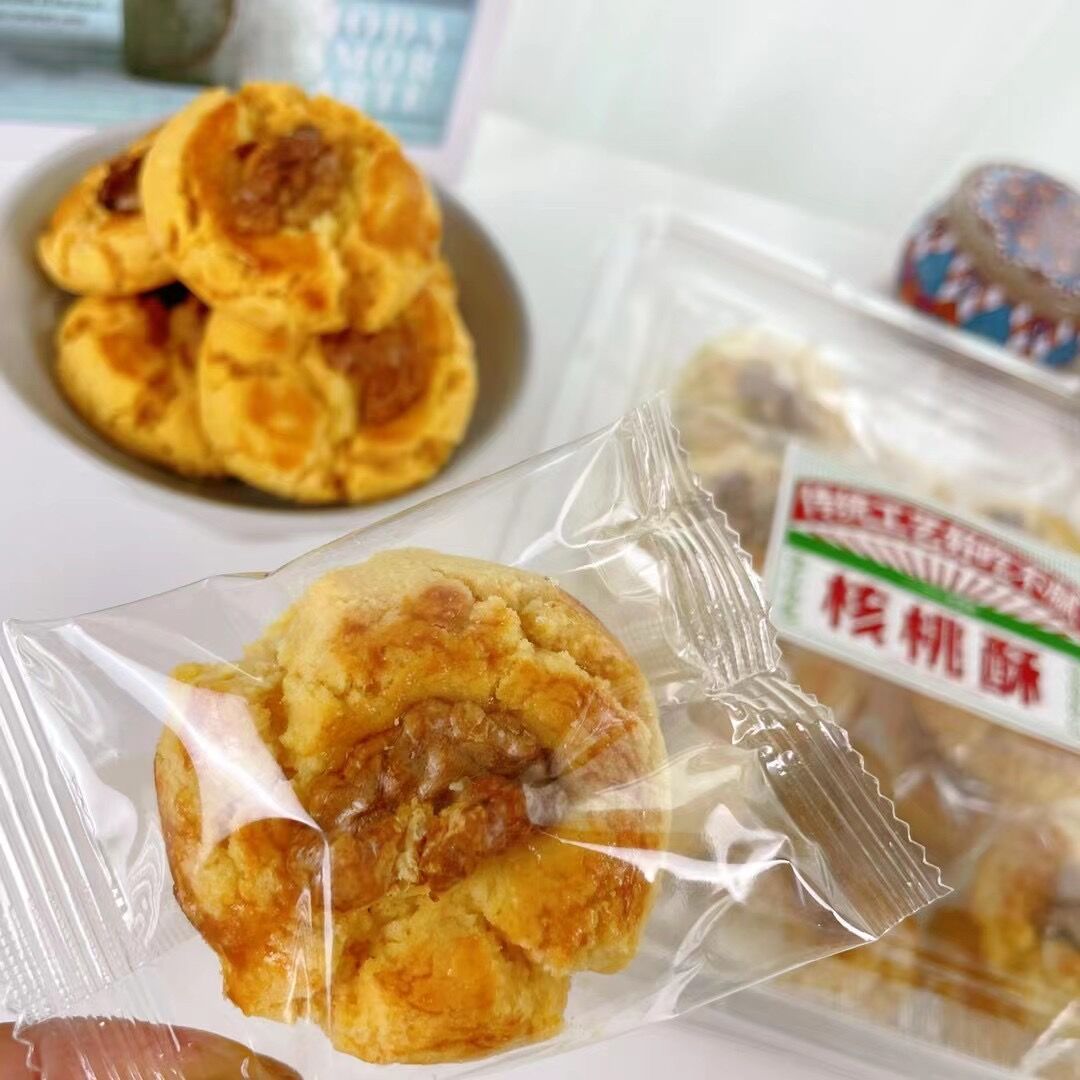 QQ图片20211122105426