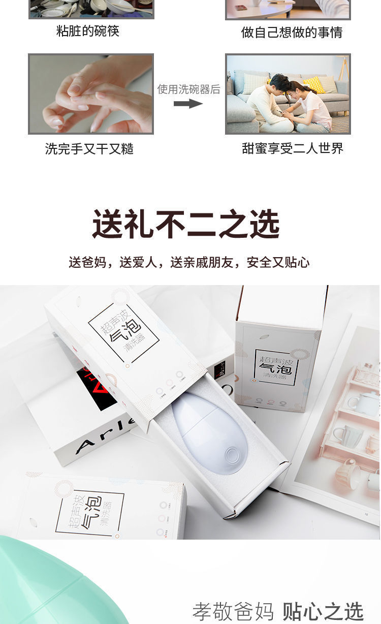 10ad2706-354b-4106-8536-4dadb3f13c01.jpe