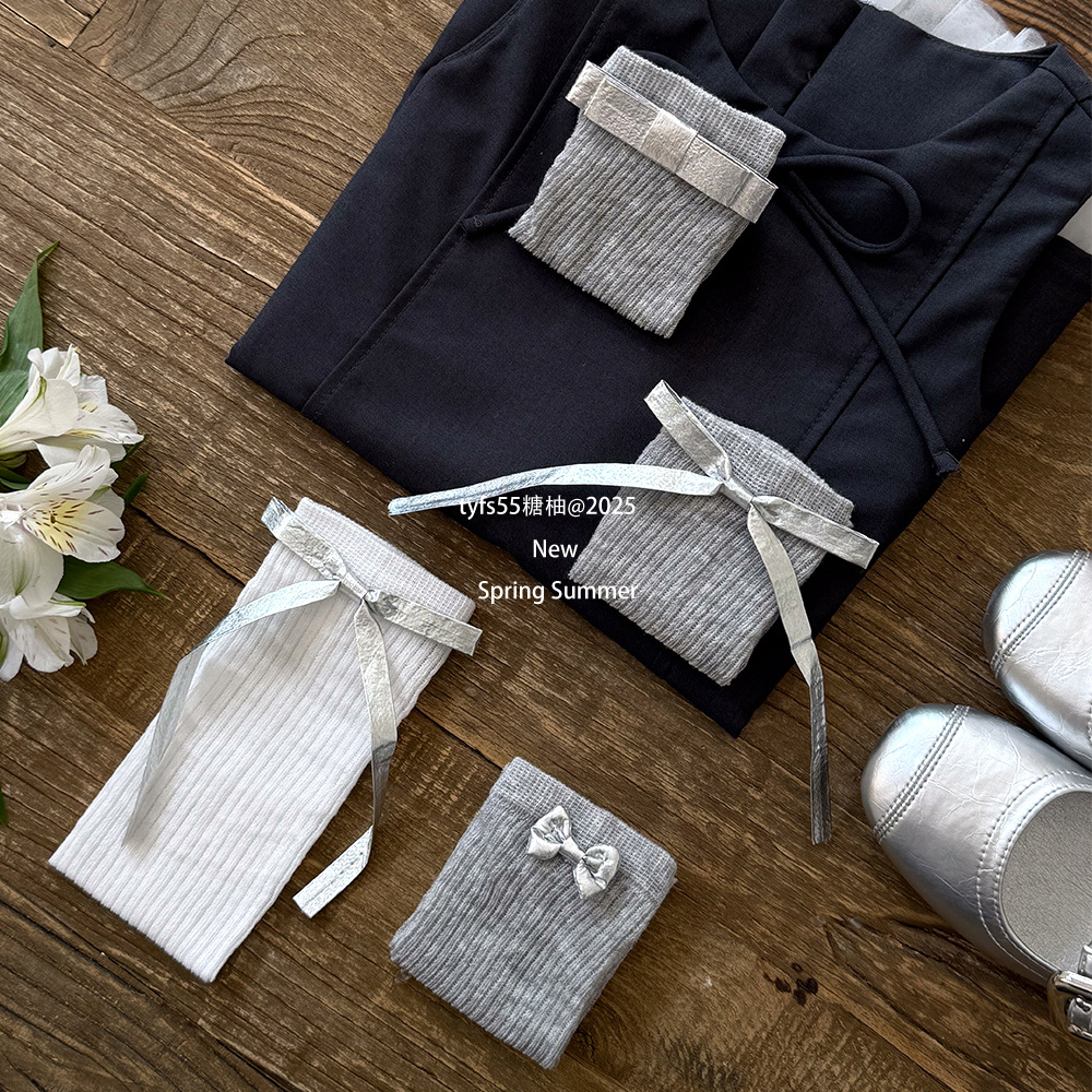 2025-03-23 231752(3)