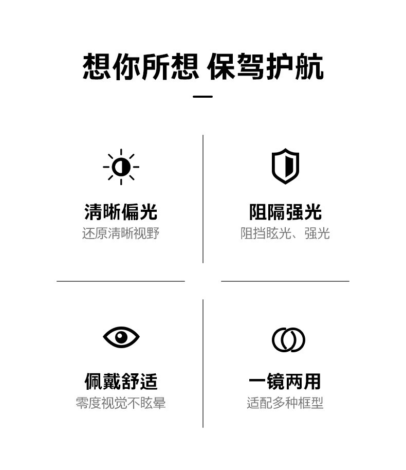 O1CN01Q0ILeU1wzAvqIg6LN_!!2210