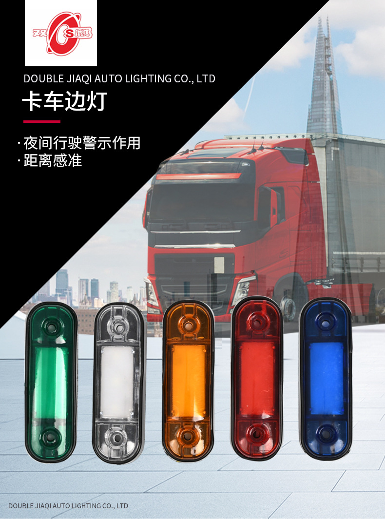 详情_01