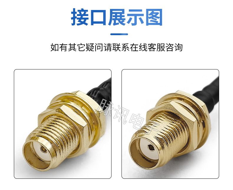 详情页_08.jpg