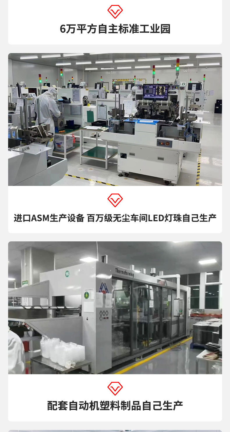 微信图片_20260518201422_155_1501_0