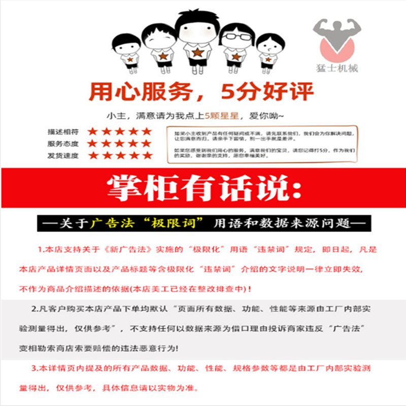 爬山虎25_副本