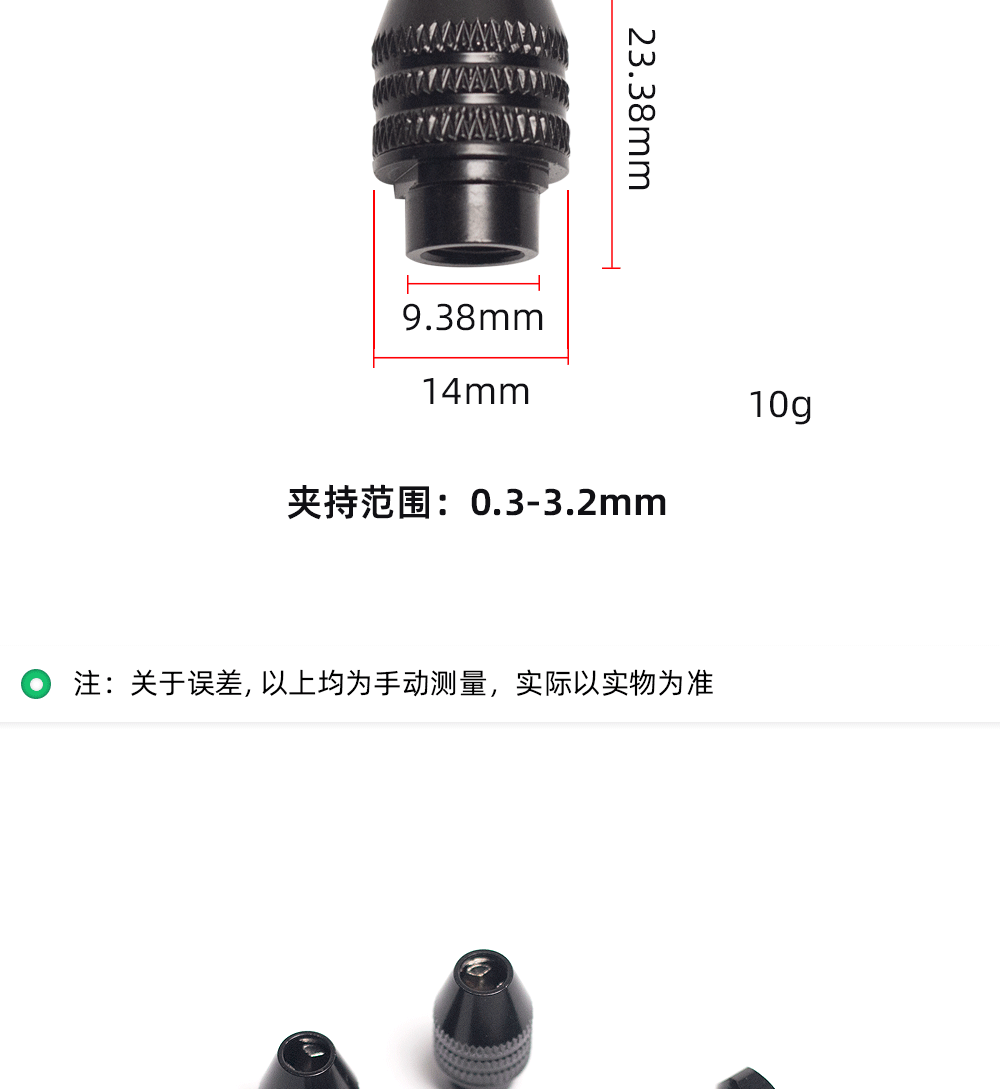 详情页_05.gif