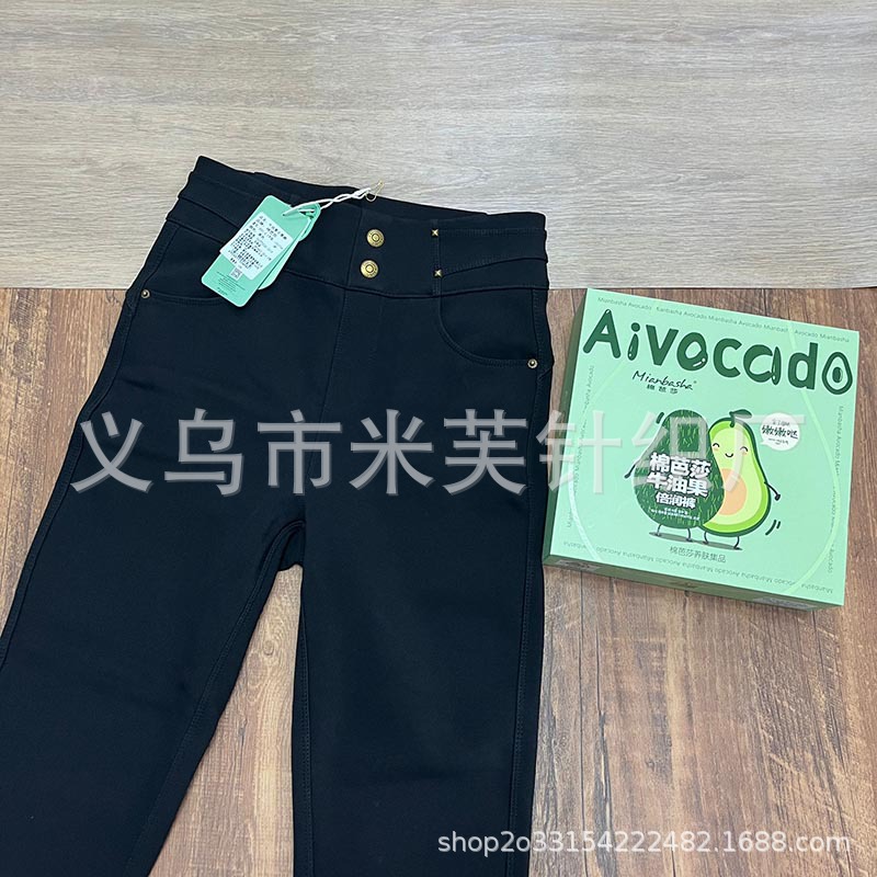 6BB6BCF0F594EAA5E55663251BEA2D