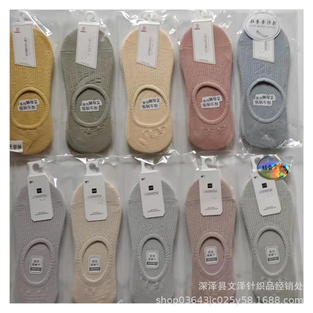 微信图片_20210302155904