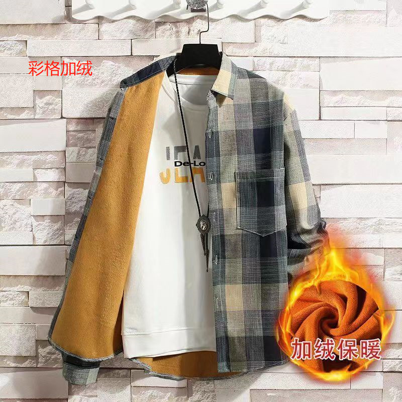 微信图片_20231128200719