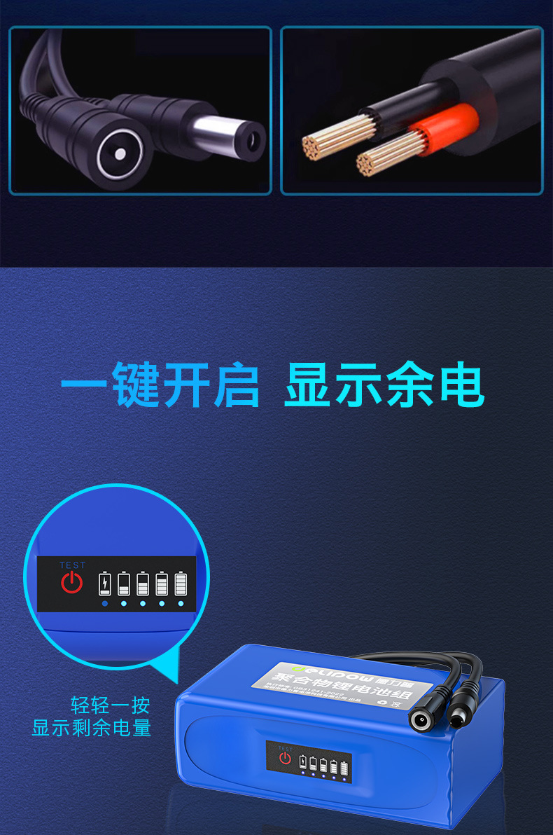 详情页psd_09.jpg