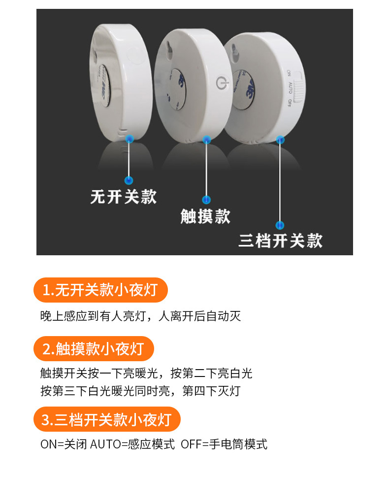 详情_14.jpg