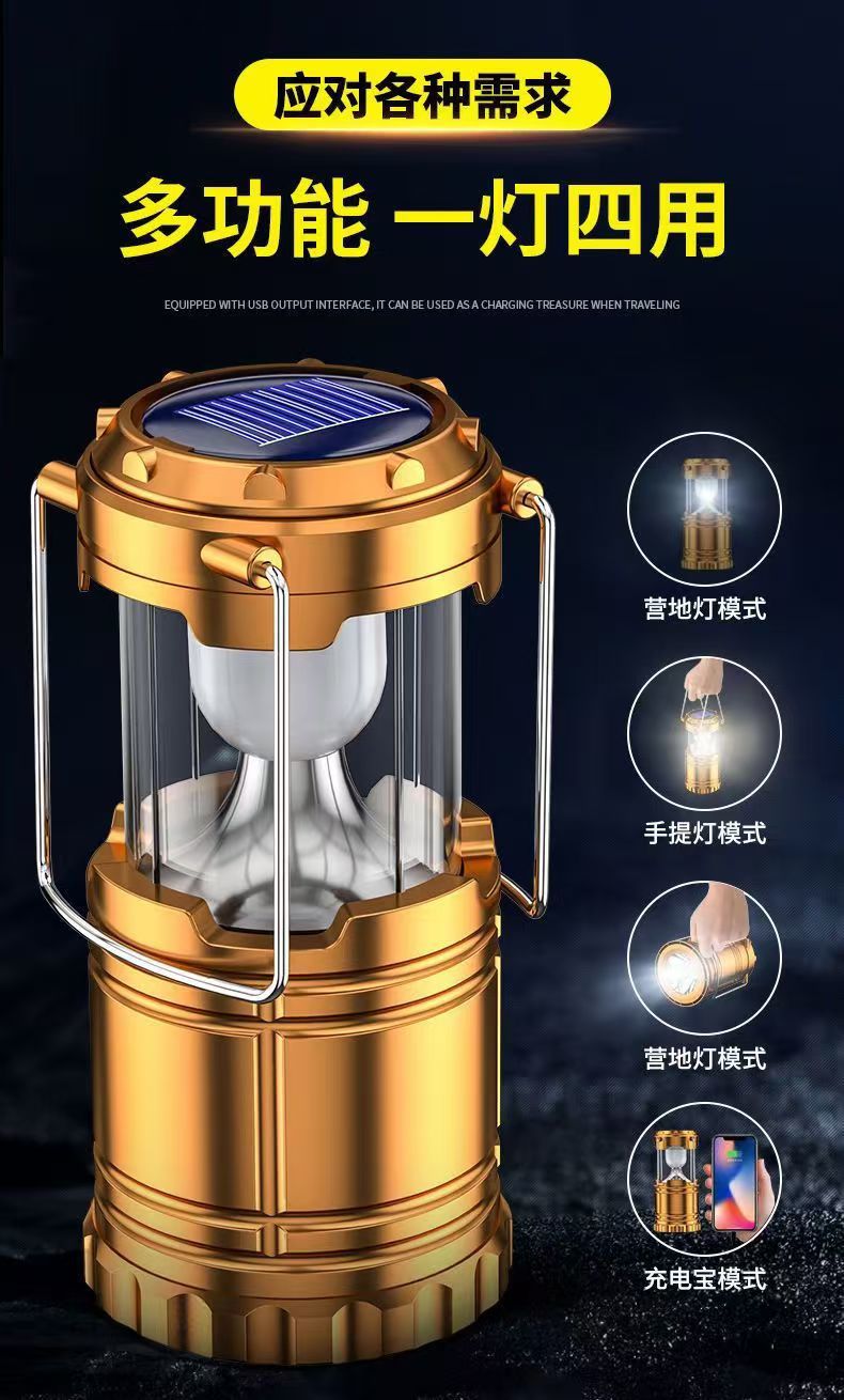 cad4394f-3c67-4b2b-9eb7-67ef52d9729a.jpe