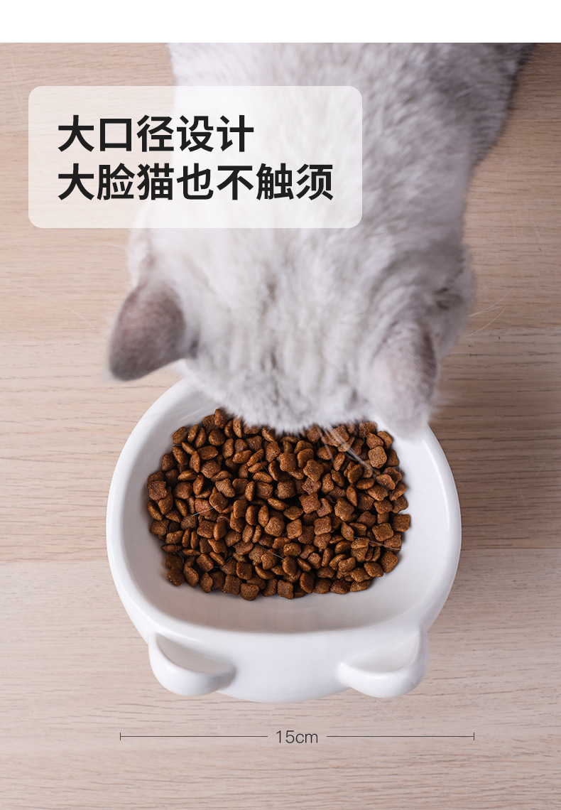 波西米亚风猫碗-1_06.jpg
