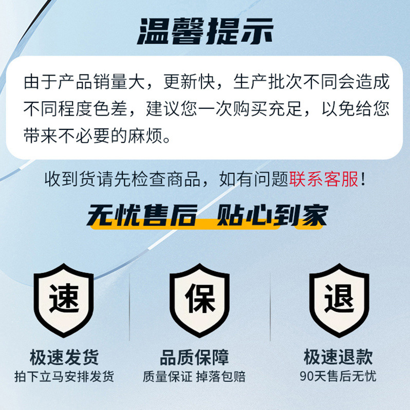 0c57f069-b223-4bab-b847-3de529f9b2fc.jpe