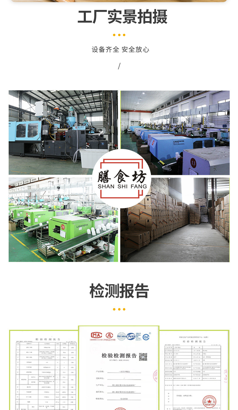 /O1CN010MbZVI1M2G2cHeM03_!!2218793051376-0-cib.jpg
