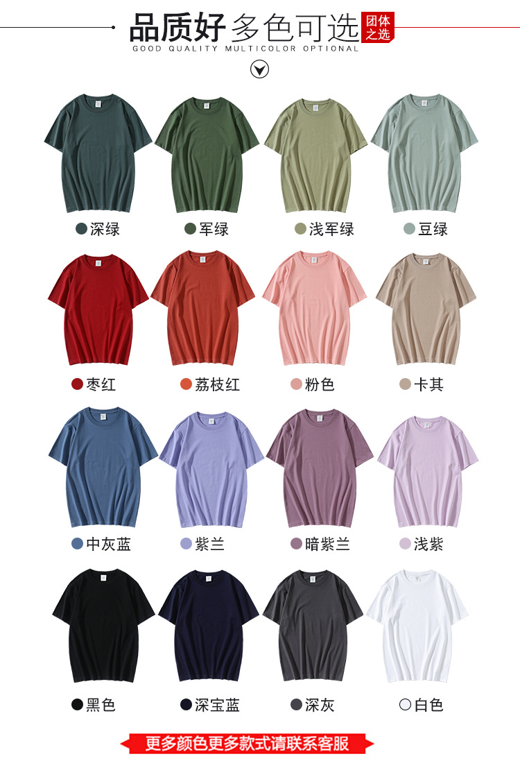 260详情 (15).jpg