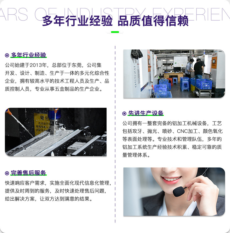 详情_10.jpg