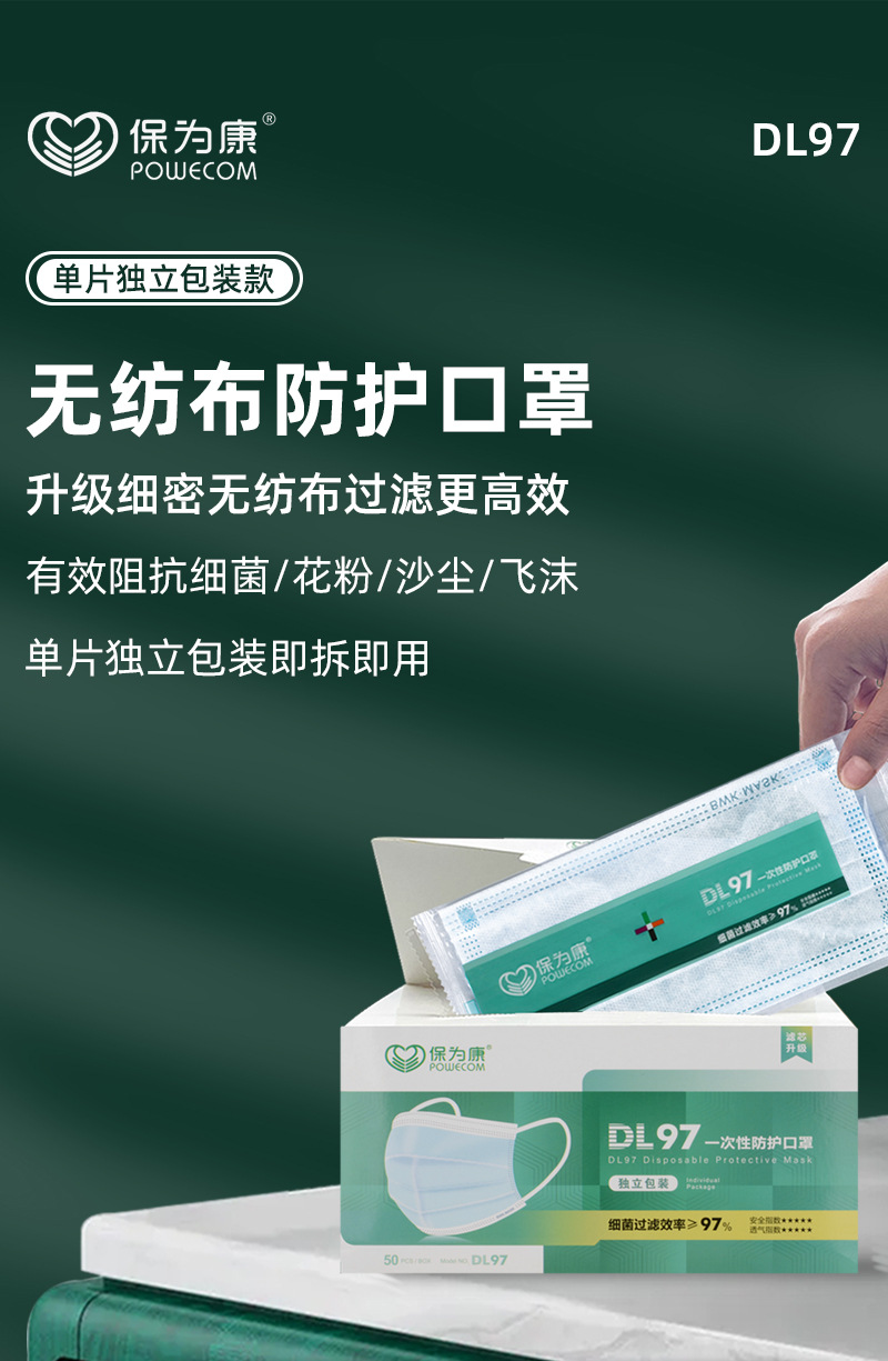 阿里版DL003_01.jpg