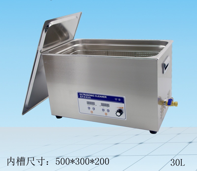 100ST功率可调(3)