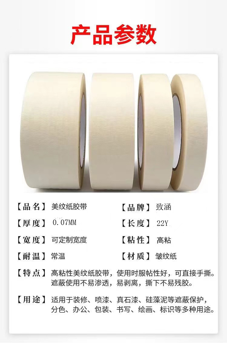 微信图片_20250408124805