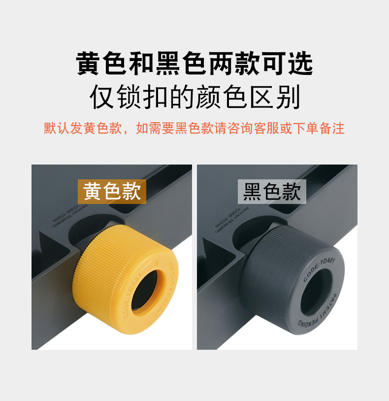直播托盘-详情-2_06.jpg