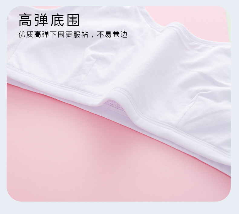 详情页 (14).jpg
