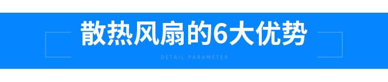 2.1