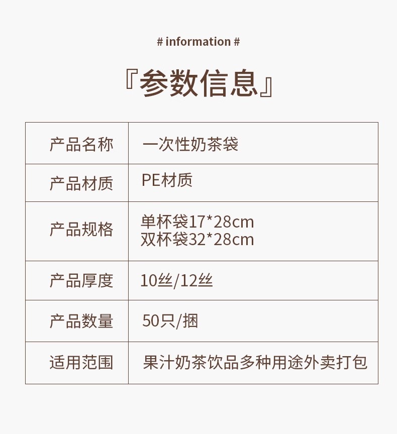 详情图11.jpg