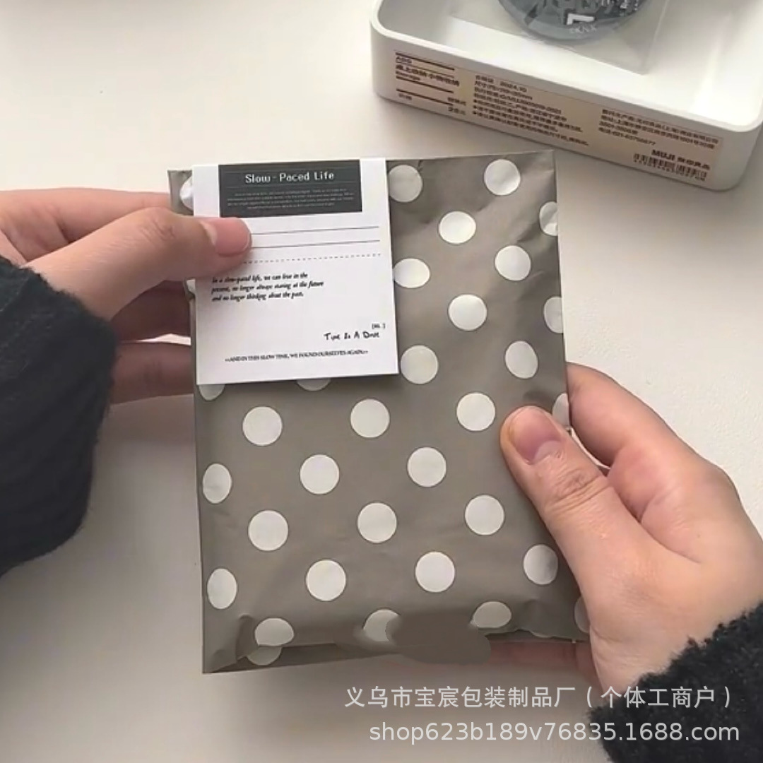 微信图片_20250303115911