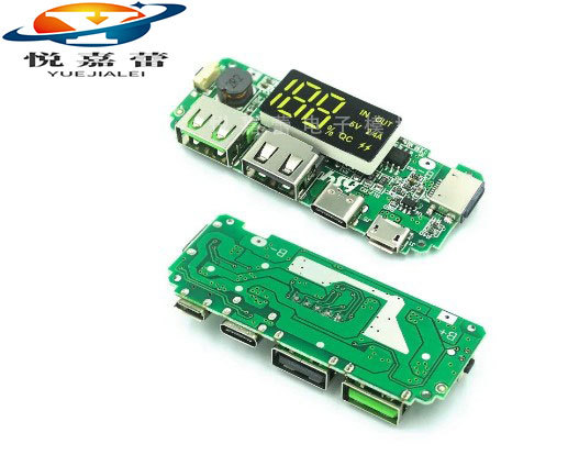 18650锂电池数显充电模块-(2)