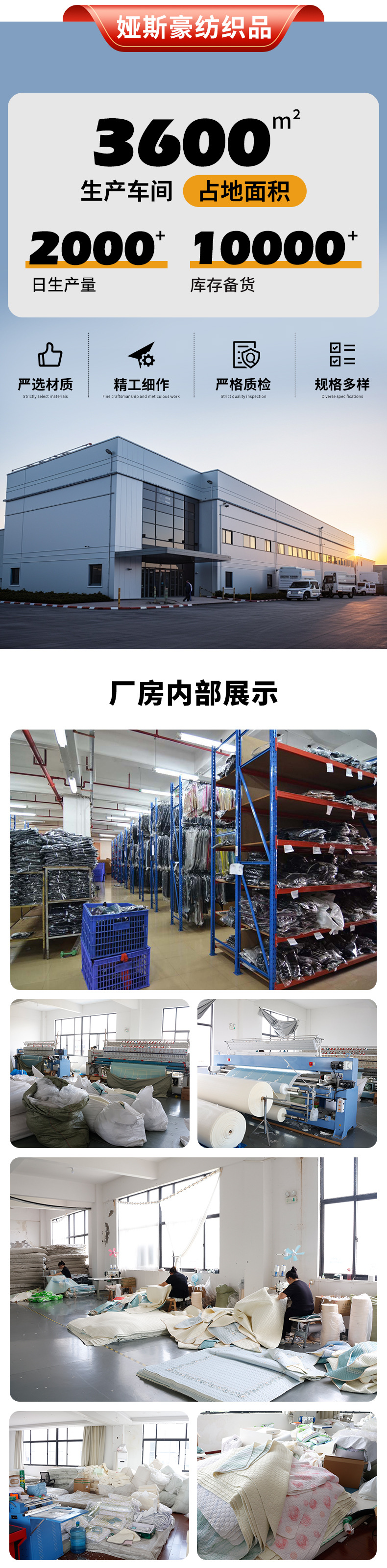 微信图片_20240906114654