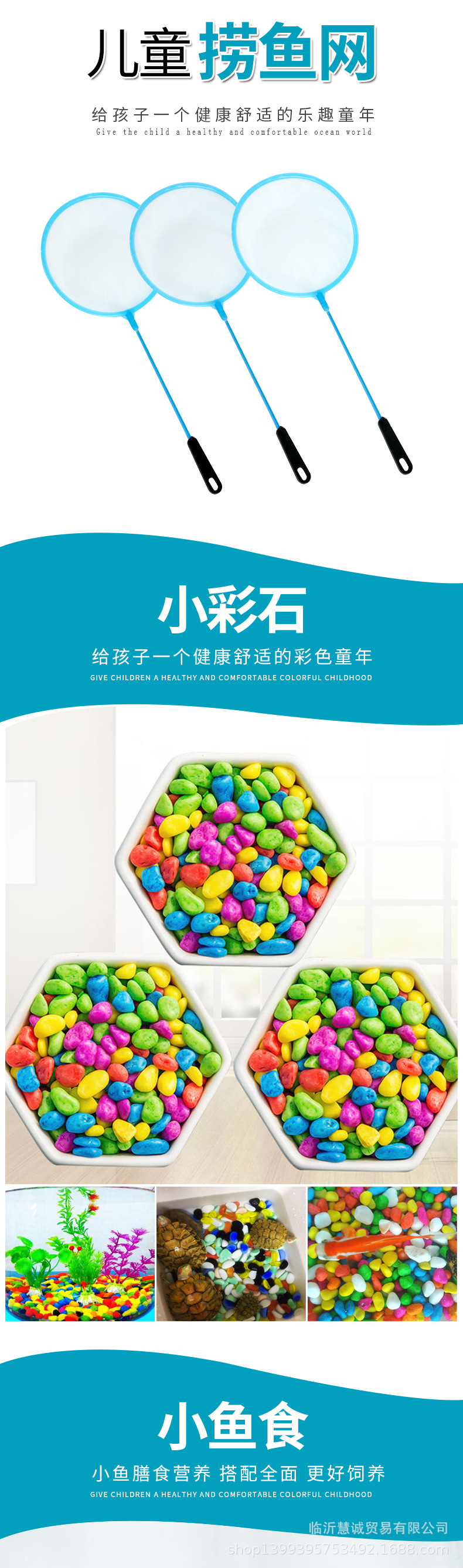 43赠品1_03.jpg