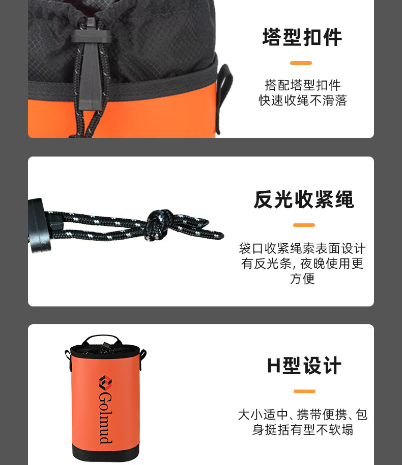 详情_10.jpg