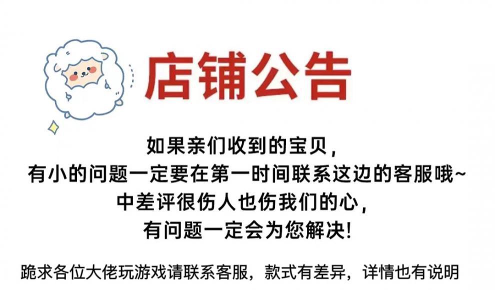 72de3ae3-6746-40d4-a855-ea4fc73423a0.jpe