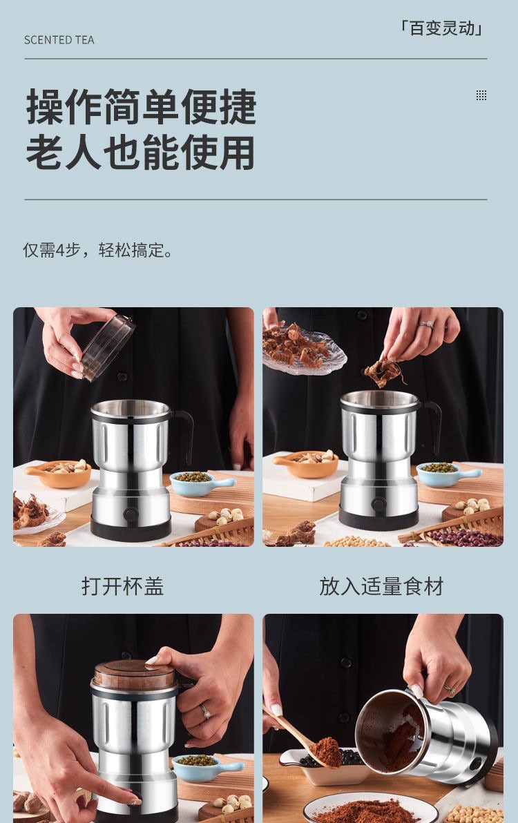 描述图_21