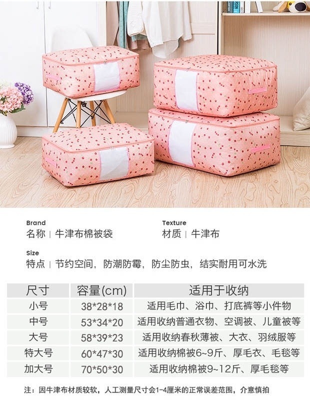 /O1CN010NEAz72CI9oIXEDjU_!!2219690138450-0-cib.jpg