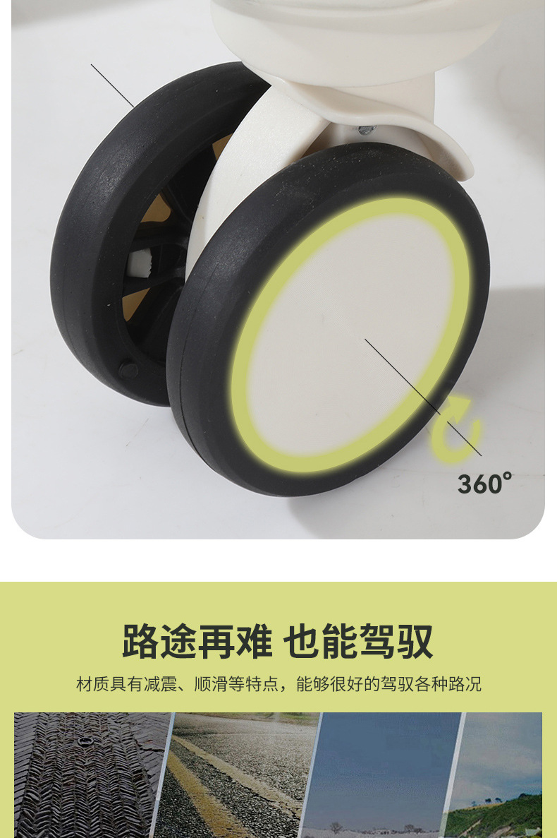 LVKUANGBAOJIAO_08.jpg
