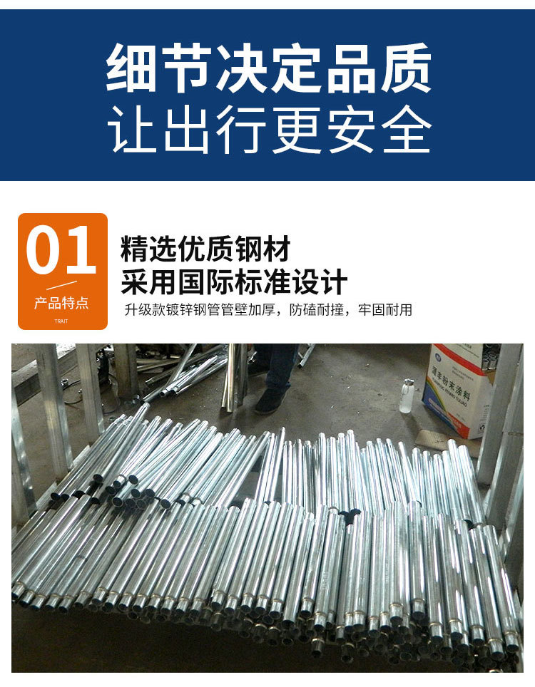 详情-14